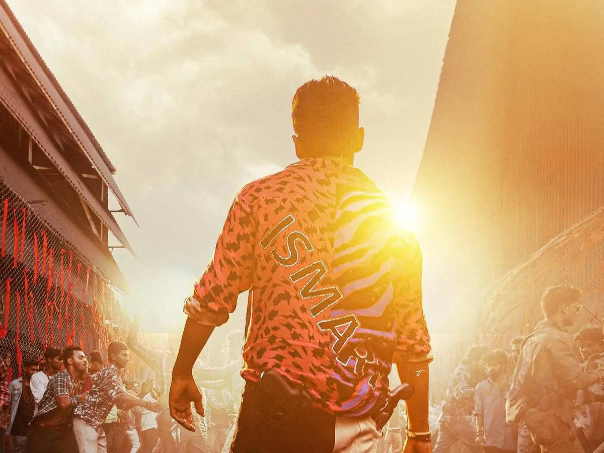 Ram Pothineni Double Ismart first single releasing on?