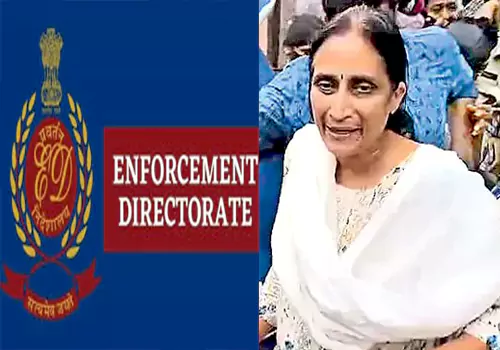 సృష్టి కేసులో డాక్టర్ నమ్రతకు ఈడీ కస్టడీ