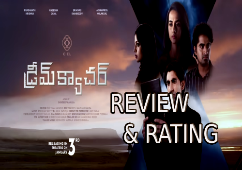 Dreamcatcher Movie Review 