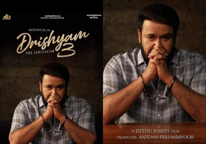 Drishyam 3 The Conclusion is coming?