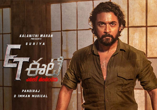 Suriya's Blockbuster ET now coming to OTT