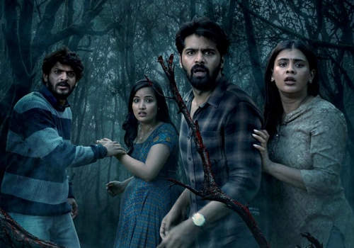 Eesha Movie Trailer Review