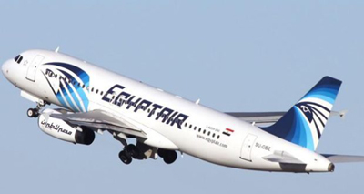 Egypt Air plane