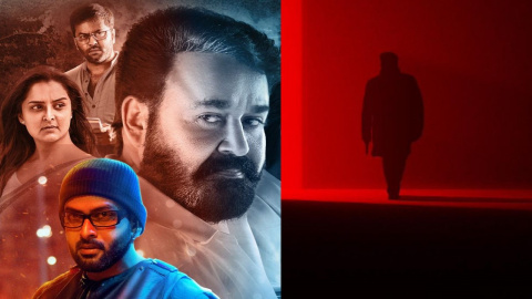 Lucifer Sequel Empuraan announcement glimpse