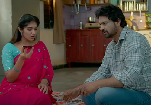 Eto Vellipoyindhi Manasu : సవతి తల్లి ప్రేమని తెలుసుకున్న కొడుకు.. భార్యతో ప్రేమగా ఉంటున్న సీతాకాంత్!