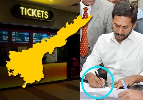 Exclusive News Ticket rates issue G.O. signed by Jagan