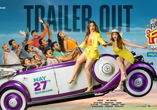 F3 trailer review: Not a Fun Packed Punch