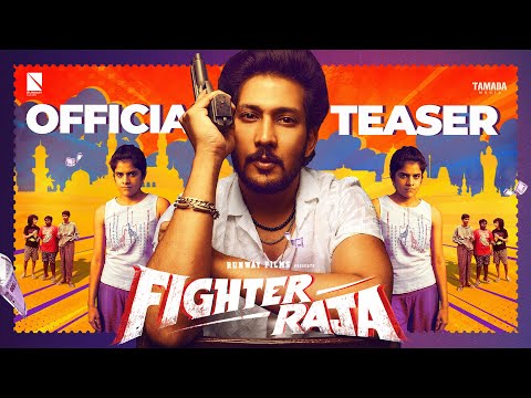 Fighter Raja Teaser Action and Madness