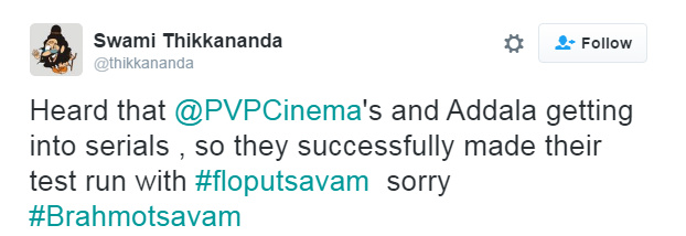 Thikkananda on tollywood