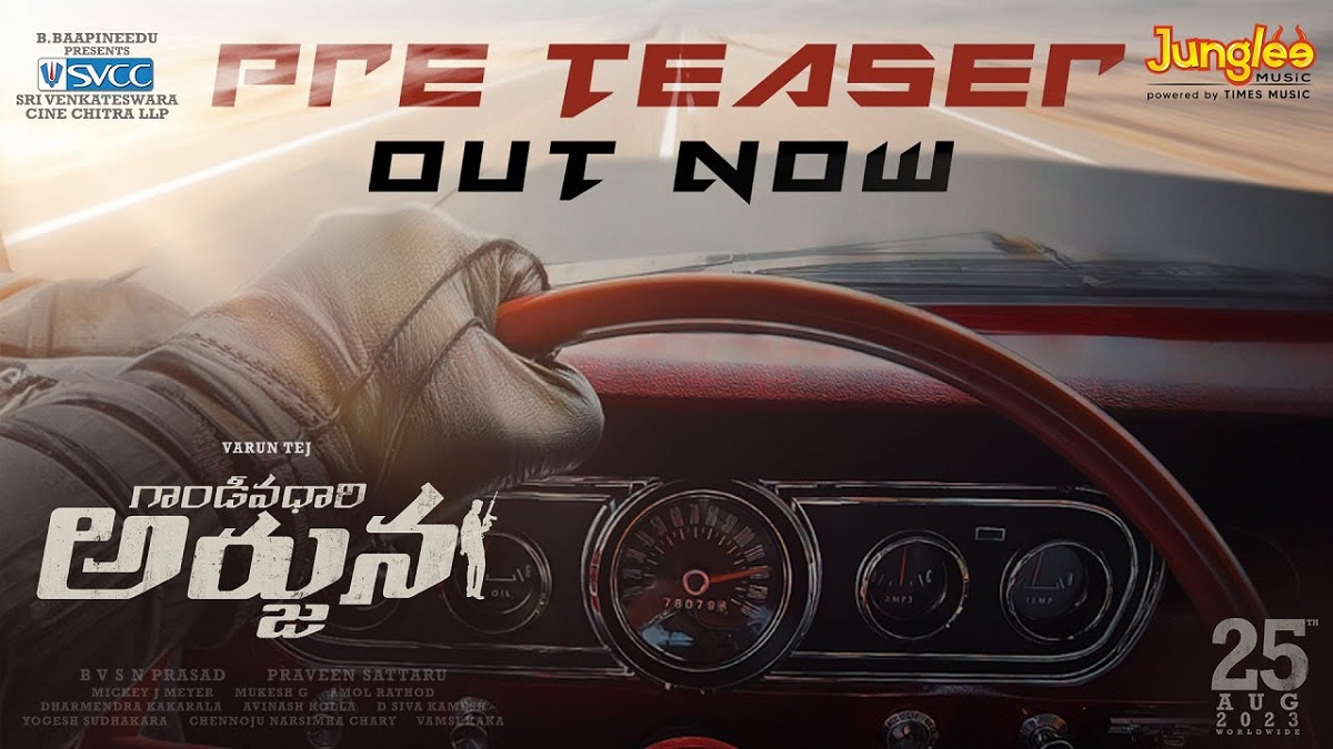 Gandheevadhari Arjuna hollywood level Pre Teaser