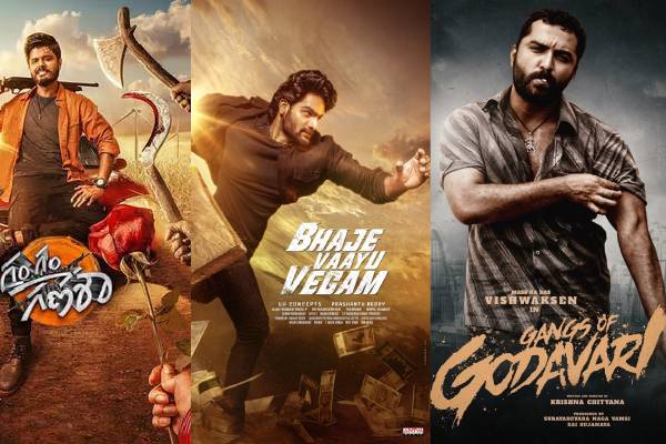 Bhaje Vaayu Vegam becomes better choice among yesterday releases