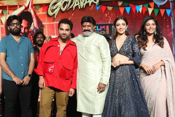 Gangs of Godavari pre release event highlights