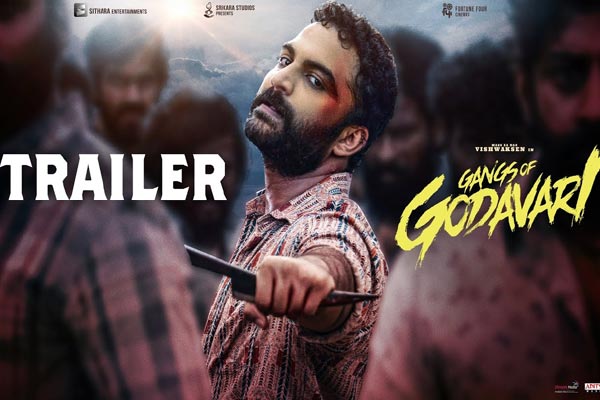 Gangs of Godavari Trailer: Mass Ka Das Vishwak Mass Rampage