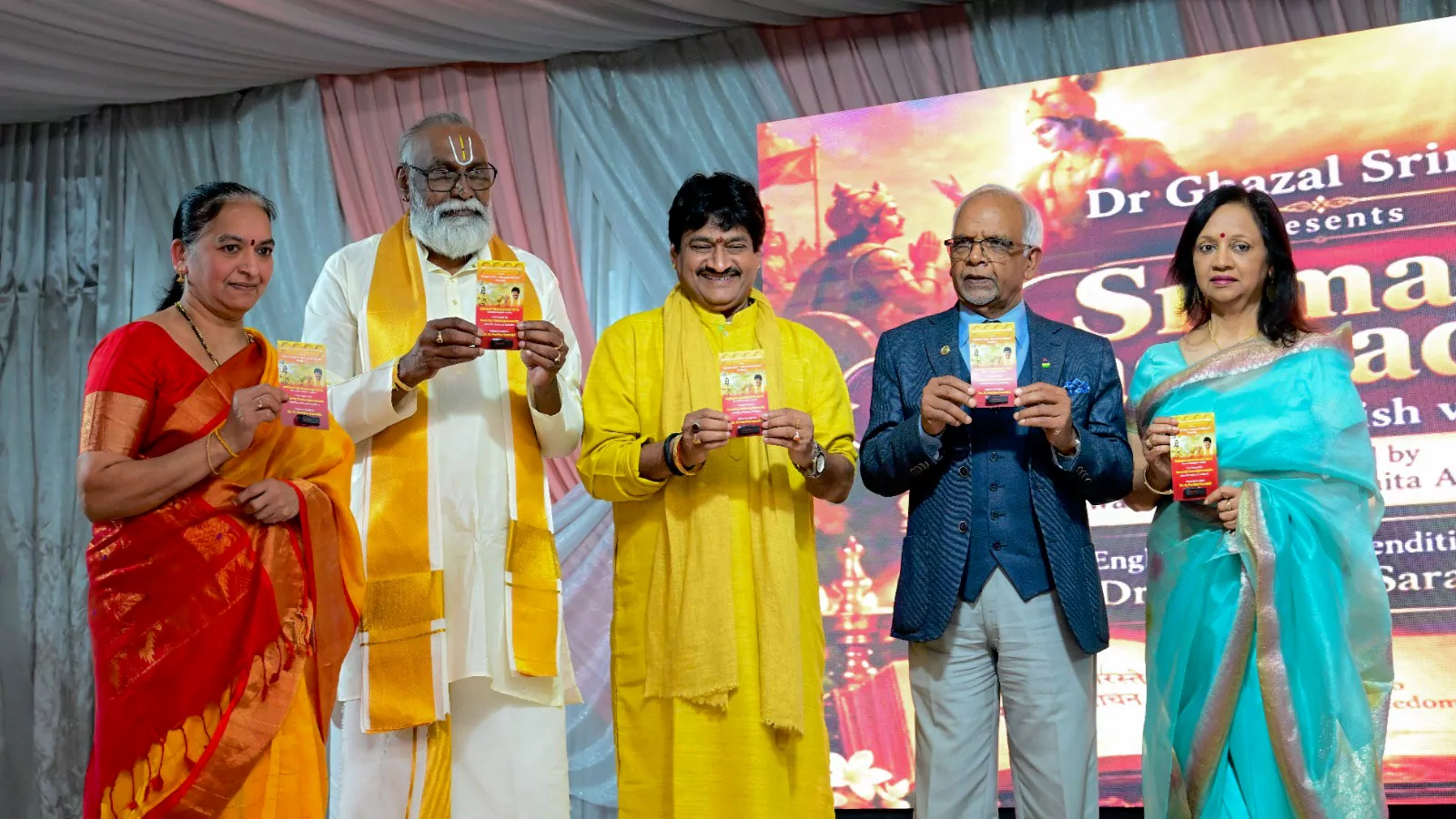 గజల్ శ్రీనివాస్ కు విశ్వ సంగీత శాంతి దూత పురస్కారం:  స్వయంగా ప్రదానం చేసిన మారిషస్ అధ్యక్షుడు.!