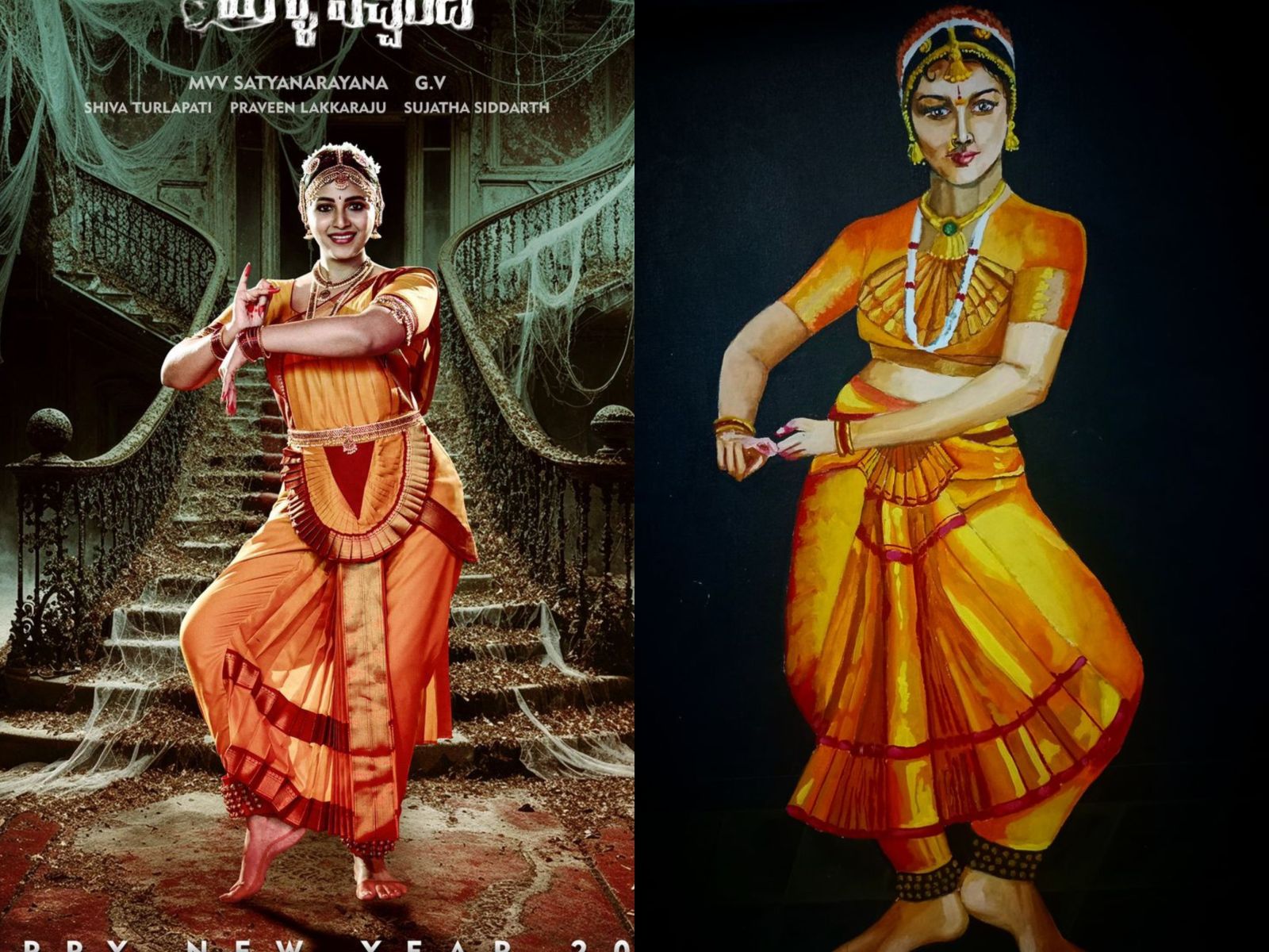 Geethanjali Malli Vachindhi First Look, copy of Chandramukhi pose