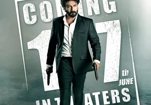 Satya Dev Godse Postponed again