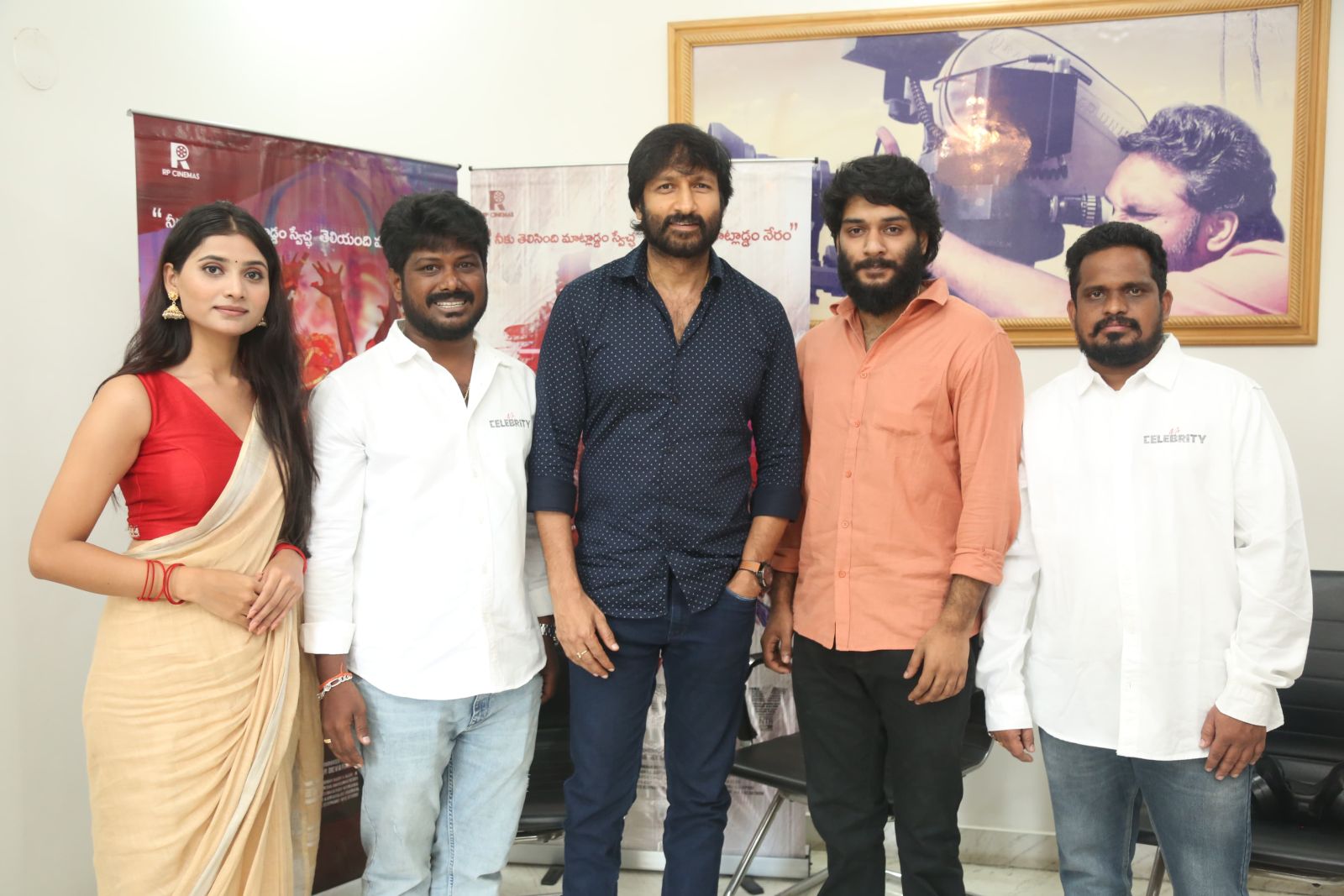 Gopichand launched romantic melody Nee Jathaga from Mr Celebrity
