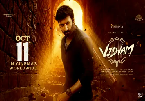 Gopichand expresses great confidence on Viswam