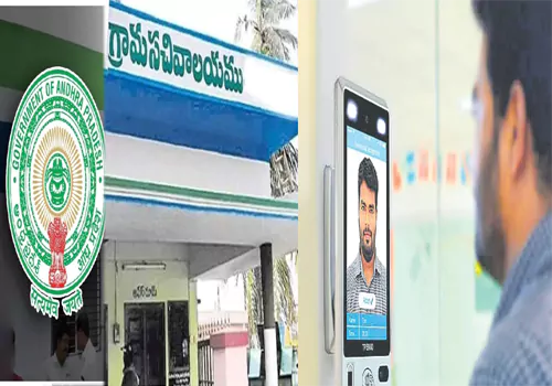 Facial Attendance AP