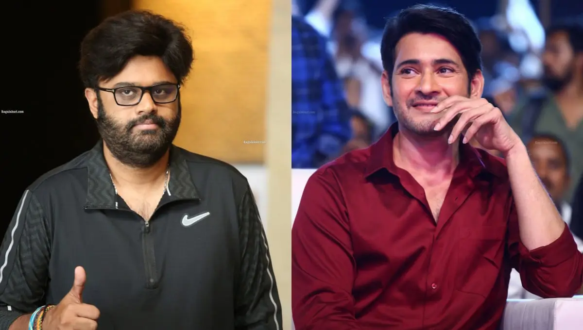 Guntur Kaaram exciting update about shoot and promotions?