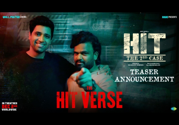 The HITverse is on & HIT 2 will be out on?