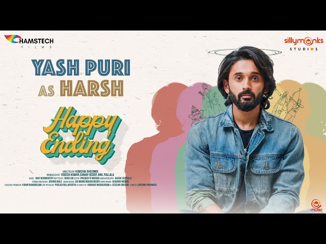 Happy Ending locked the release date?