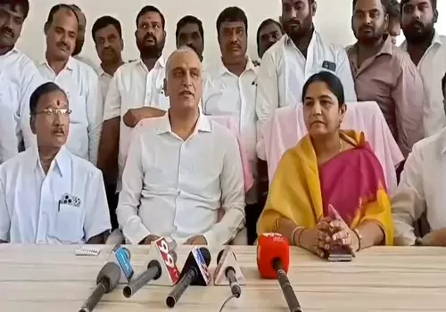Former Minister Harish Rao