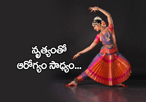 Health Benefits of Dance