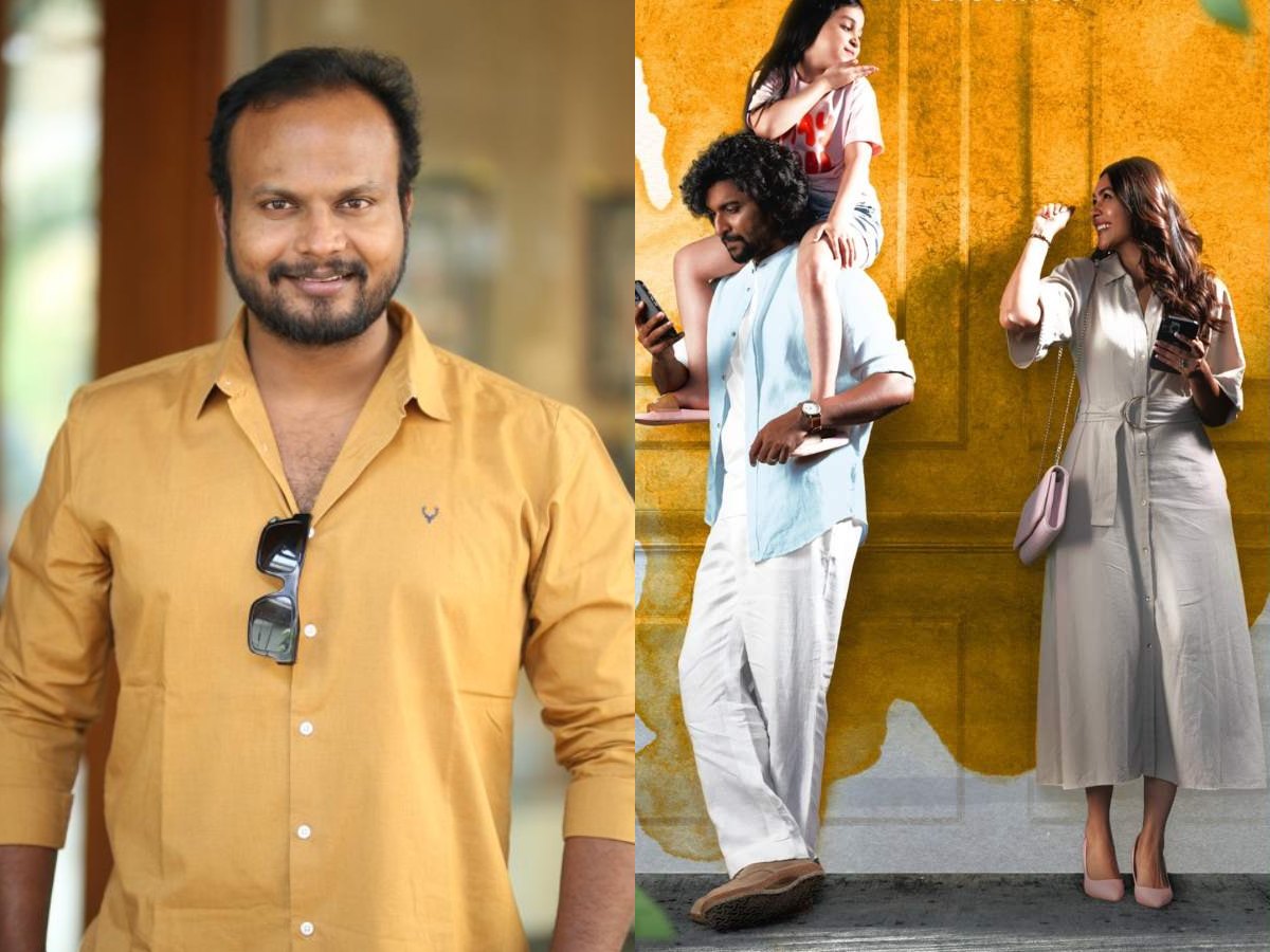 There are multiple surprises in Hi Nanna says Shouryuv