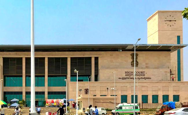 High Court Serious Over Police Restrictions In Amravati