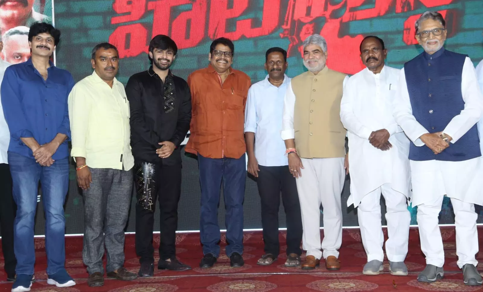 Hitlist grand release on May 31st, trailer launched in pre release