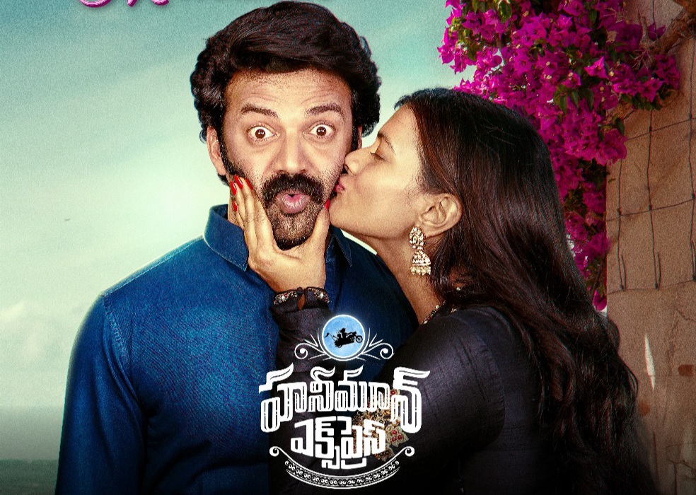 Honeymoon Express Creates Records on Amazon Prime with 40 M Mins of Views