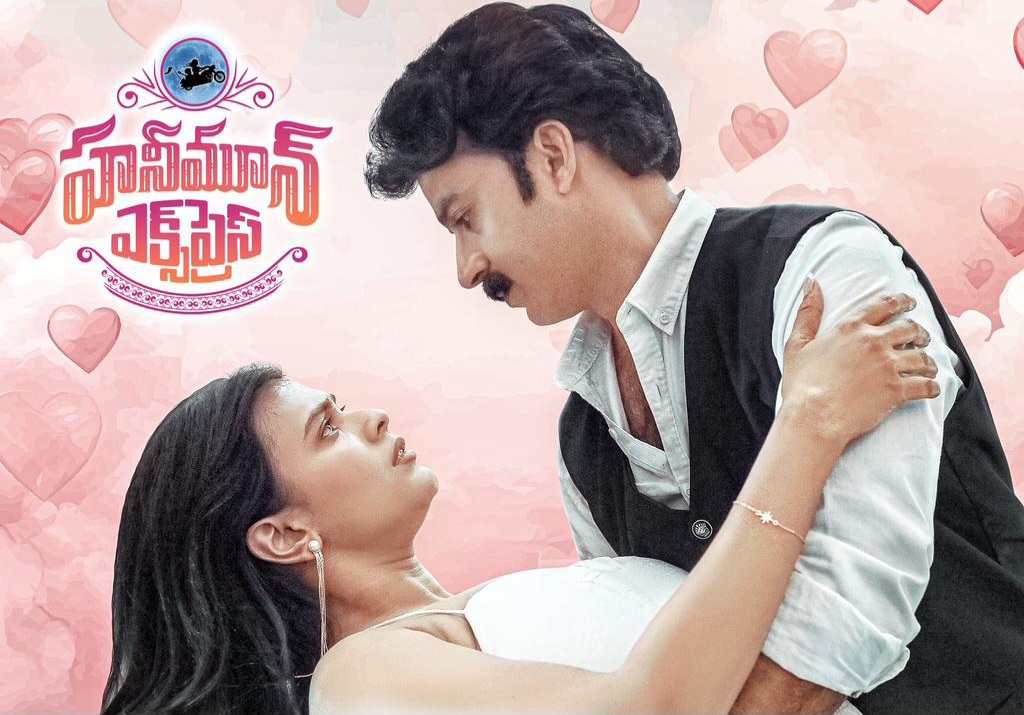 Impressing audiences, Honeymoon Express got new screens
