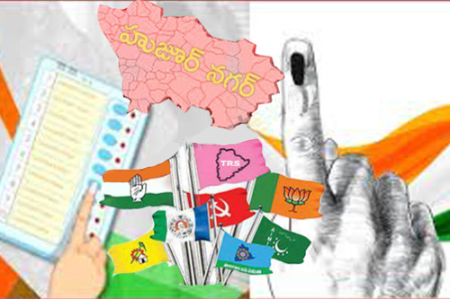 Huzurnagar bypoll a prestige issue for TRS