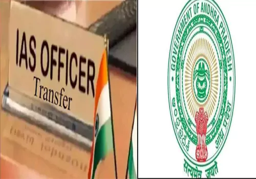 IAS officers transferred in AP