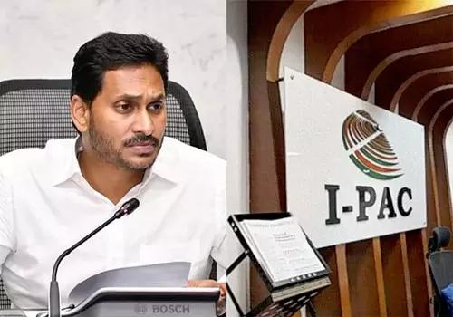IPACK CANCELLED JAGAN FACILIATION PROGRAMME