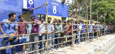 indian premier league