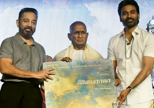 Ilaiyaraaja biopic halted due to these reasons? 