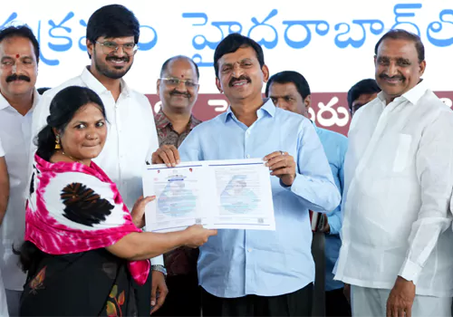 ఇందిరమ్మ ఇళ్ల లబ్ధిదారులకు ప్రభుత్వం గుడ్ న్యూస్..!