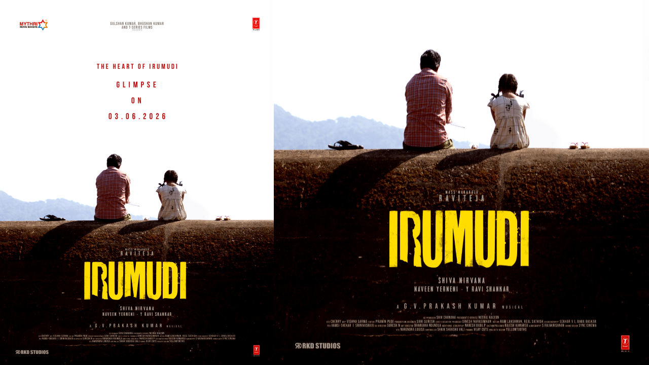 movie-intnews-img