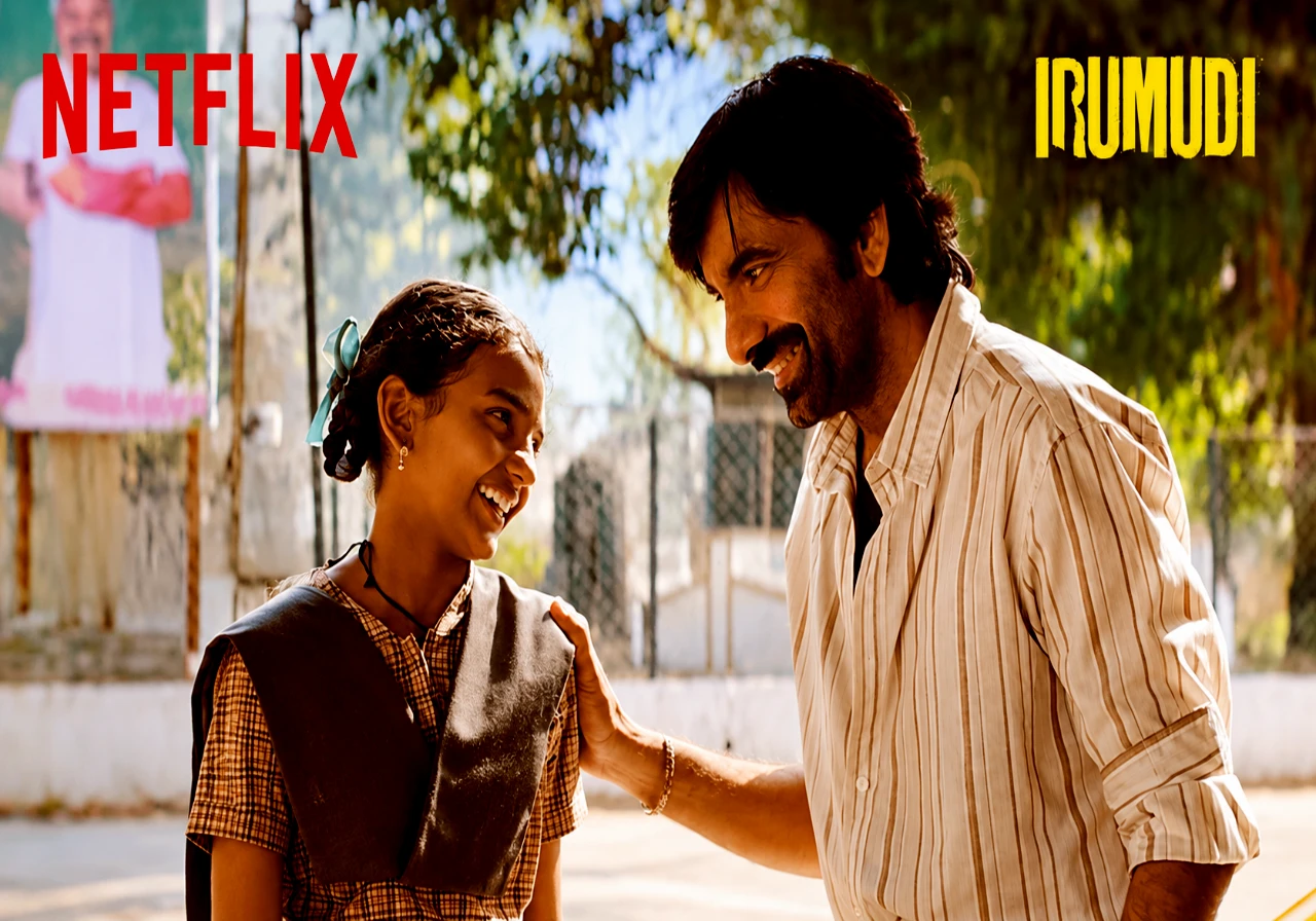 movie-intnews-img