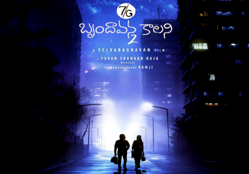 Is 7/G Brudhavan Colony 2 an unnecessary sequel?