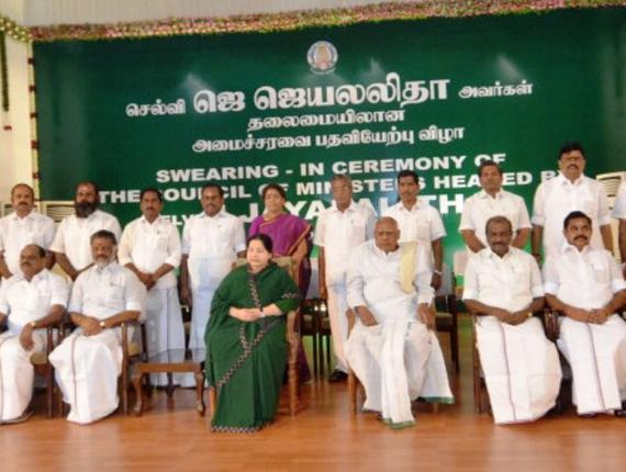  tamil nadu cm