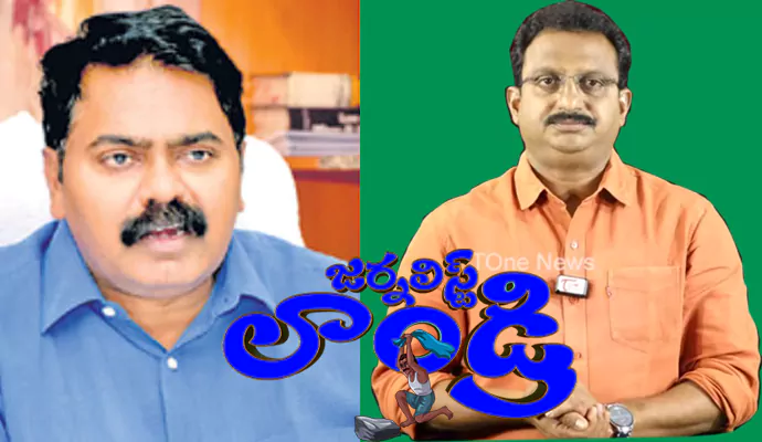 seshagiribabu ias issue