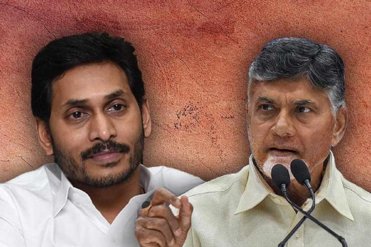 Chandrababu angry on TTD jumbo board