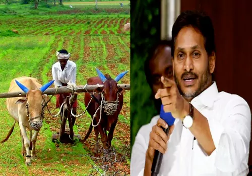 పులివెందుల.. ఒక పేరు కాదు.. మూడు లక్షల మంది గుండె  చప్పుడు.!