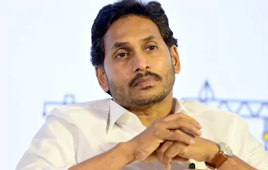 jagan punganur tour cancelled