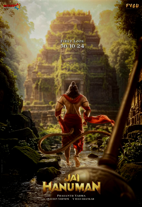 Producer change for Prasanth Varma's Jai Hanuman   