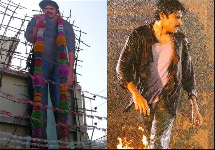 Jalsa movie craze is fading as the special day approaches