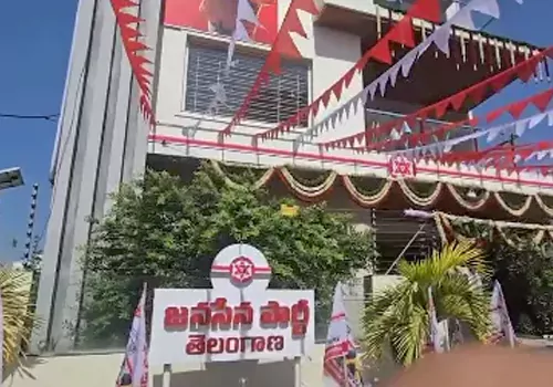 హైదరాబాద్‌లో జనసేన నూతన కార్యాలయం ప్రారంభం!